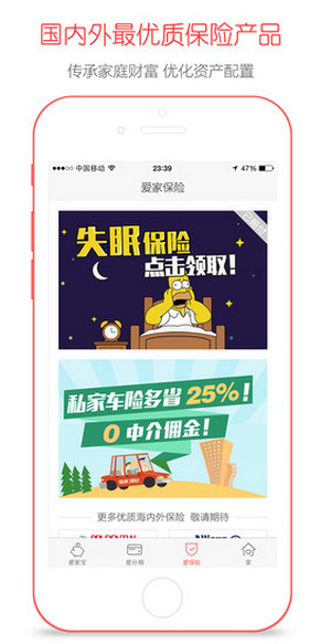 朱大爷离世前摔断肋骨住进ICU