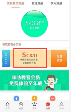 BLG再陷「打野轮换」疑云，你认为BLG当下的成绩问题能够通过换打野来解决吗？