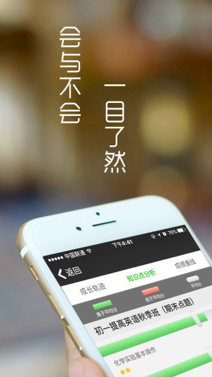 澳10年期盈亏平衡通胀率降至低点