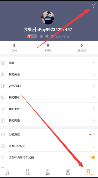2025 年春节档电影会比 2024 年春节档票房高吗？