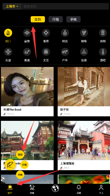 斯凯奇能否扛过关税风暴