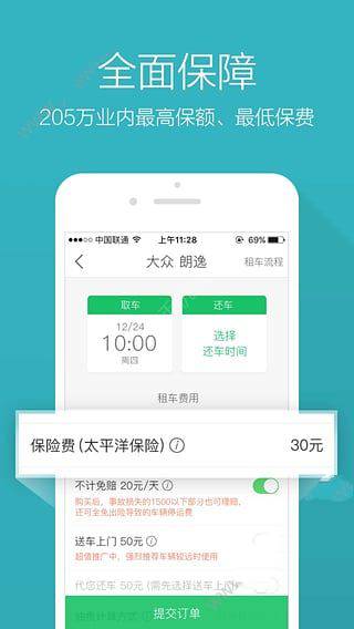 tent（tent是什么意思）