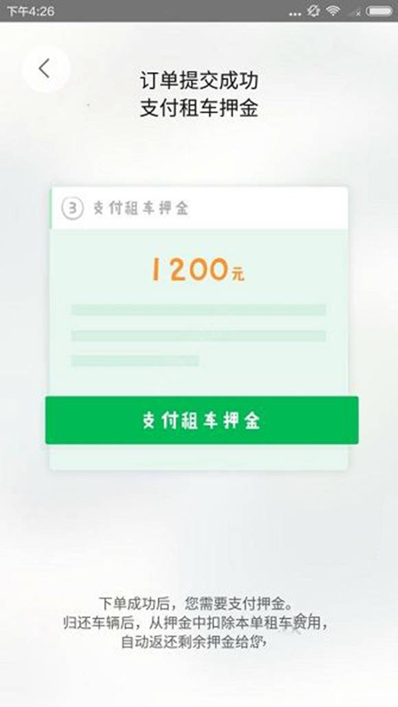 朱立伦怒斥赖清德“鹰犬”