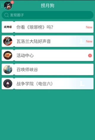 特朗普：“别花钱查了，我知道谁炸的”