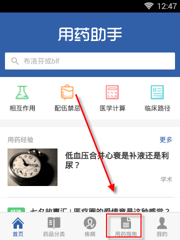 宋朝是否是一个被人们严重低估的朝代？