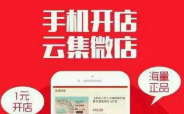 水默心动520