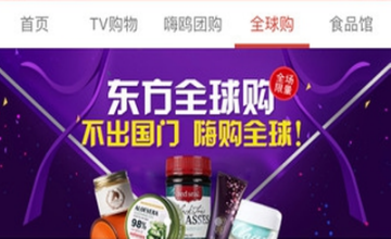 港股大幅收涨！恒指涨2.83% 科指涨5.06%AI概念股表现抢眼