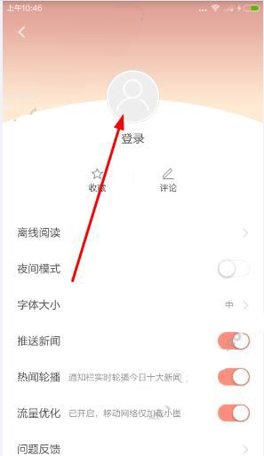 特朗普设定 4 月 20 日为俄乌停火目标日，能否如期实现？