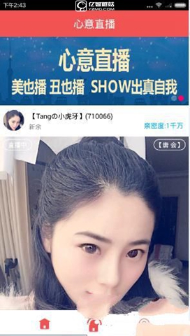 有这样一双深情眼长在权谋脸上