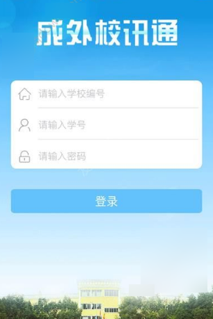 无畏探索海洋馆
