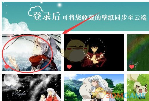 我们该与原生家庭建立怎样的「边界感」？真正成熟的心理分离是什么样的？
