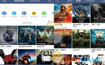 鹿晗耳蜗钉