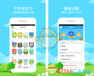 如果《白蛇传》白素贞跟《葫芦娃》蛇精单挑，谁赢的概率大？