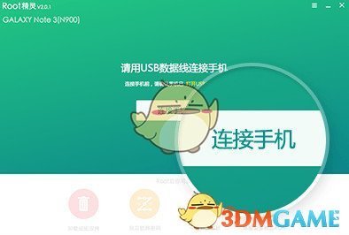 巴菲特股东大会“炮轰”关税政策