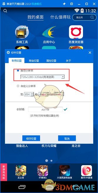 如何评价综艺《一路繁花》第四期？