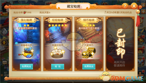 黄宗泽拍了十年警匪剧终于升职了