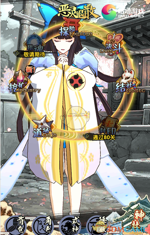 《哪吒2》总票房即将超越《泰坦尼克号》
