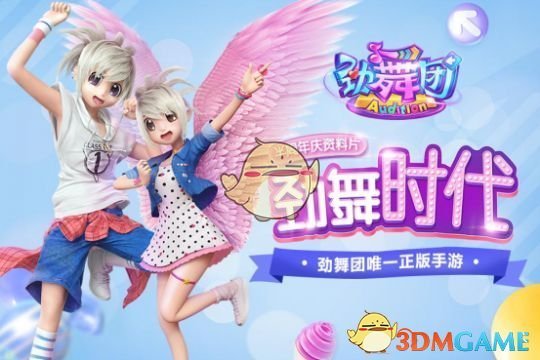 宝鸡舰和景德镇舰举行开放日活动