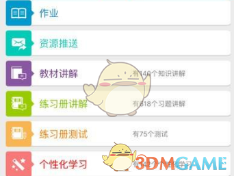 京东宣布：为外卖骑手缴纳五险一金！