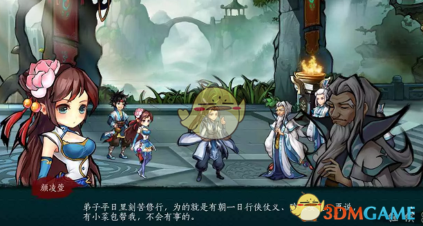 51岁吴彦祖颜值回春