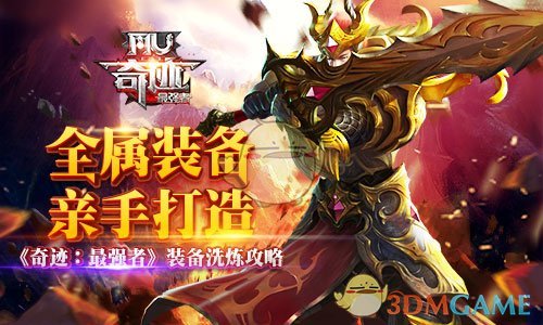 为什么同样是拼反应的游戏，格斗游戏选手到 40 多岁了还能打，而 MOBA 游戏选手却会早早退役？
