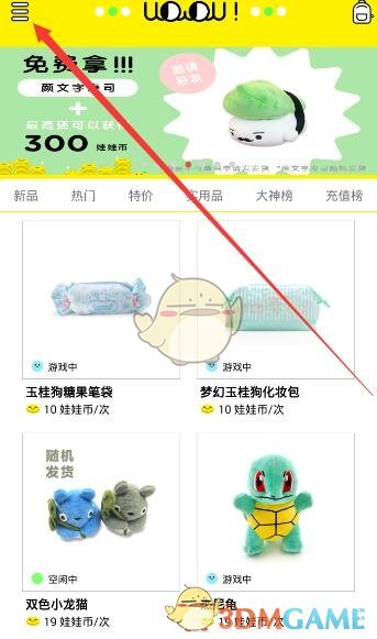我们为什么登山