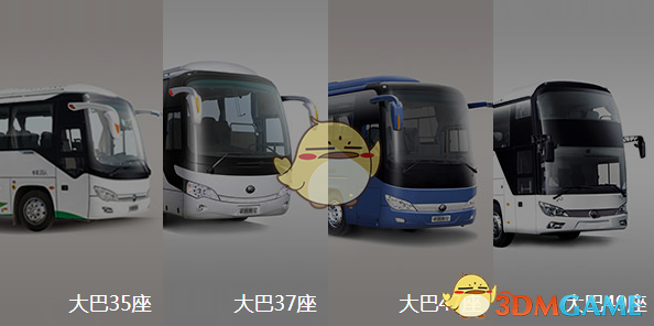 到底哪里在放春秋假