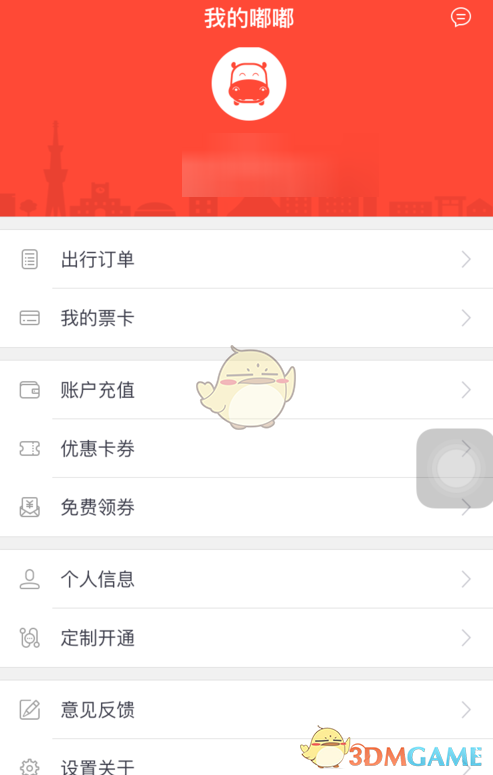 外资机构密集调研A股公司  紧盯AI与机器人产业机会