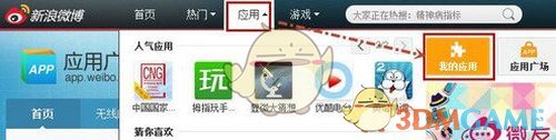 越是不顺的时候，我们越应该怎么做呢？