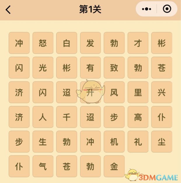“叔，我考研花了好多钱啊！声乐课12万左右、曲式4万、音乐史2万、房租5千、生活费我妈说花了5万多，一共23万左右…考上还好，考不上也太崩溃了…”