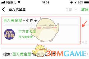 我的青春回头看了我一眼