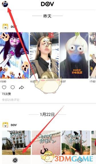 击我军于半渡？！美军公布对华“导弹雨”计划，想法相当疯狂……