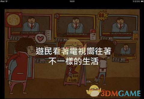 PCS（Pcs.是什么意思）