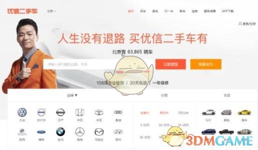 tent（tent是什么意思）