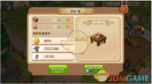 研究人员揭示压力引发抑郁神经机制