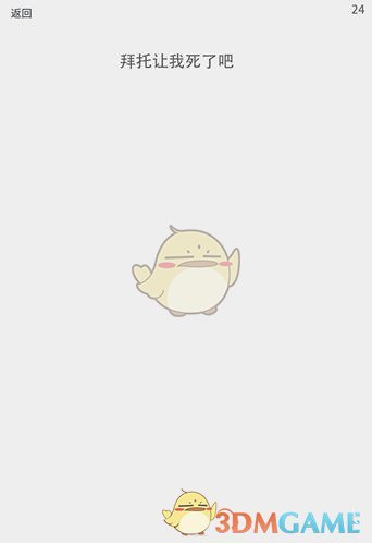 PCS（Pcs.是什么意思）