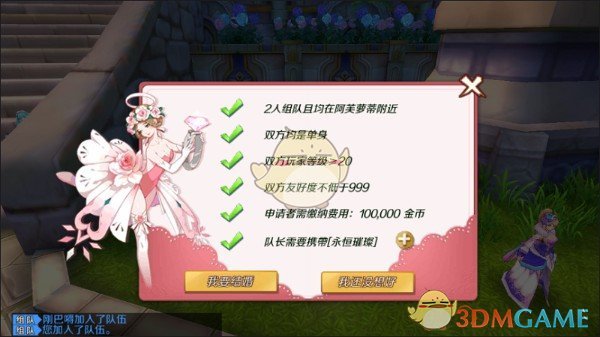 夏天要多吃鸡蛋，教你马上快失传的做法，松软香甜，全家都爱吃