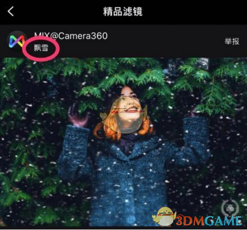 美海军又一架超大黄蜂战机坠海