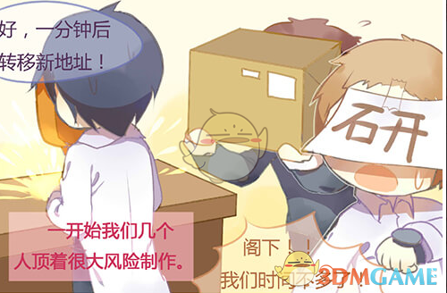 “牛鞭效应”让美国进口商左右为难