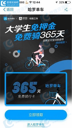 科技界，又痛失一位专家！突发讣告，闵应骅逝世