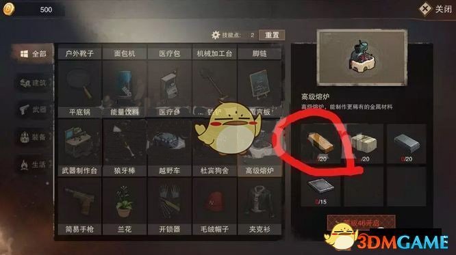 《甄嬛传》中，沈眉庄为和皇上赌气，不搭理皇帝，难道她就不怕她的做法对家族不利吗？