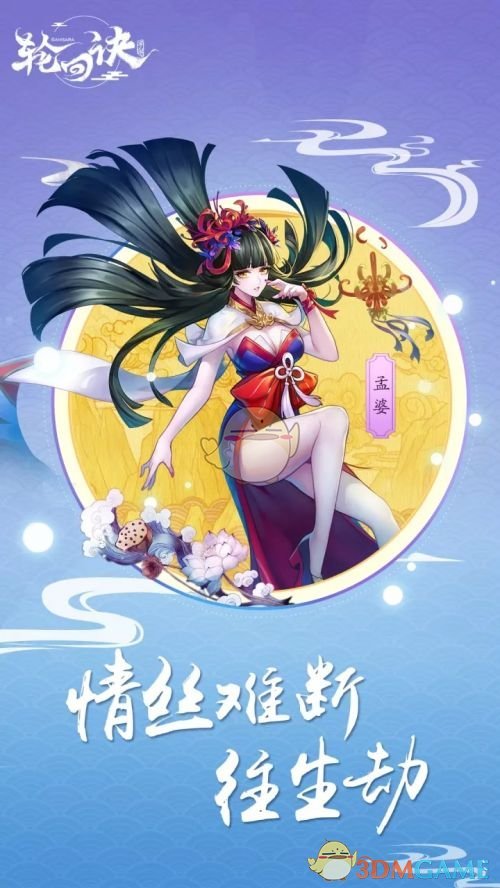 今夜！多家A股公司，宣布并购重组！