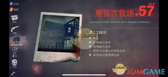 比六代机更震撼，一则不被关注的新闻背后，是美国的世界霸权快结束了！