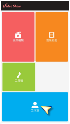 新进入一个部门，如何做到不被孤立？