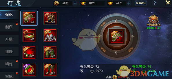 U20 亚洲杯小组赛最后一战，中国队 1-2 惜败澳大利亚，你对小伙子们的表现是否满意？
