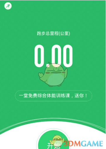 金饰价格突破1100元每克