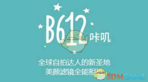 大年初二发朋友圈的文案