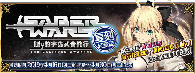 张柏芝回顾当妈妈的6000多天