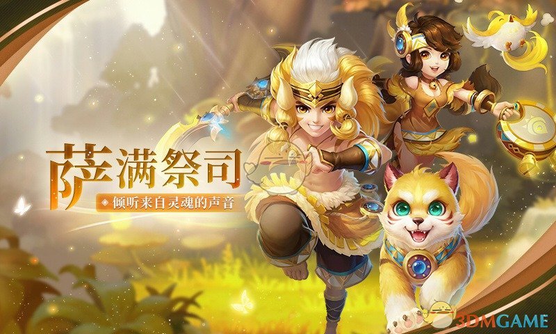如何解释电工师傅城阳电工电路遇到的诡异跳闸事件？会是什么原因导致的？