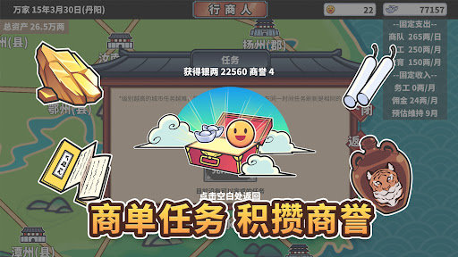 《哪吒之魔童闹海》票房破 30 亿，有望打破中国影史票房纪录，这部影片对中国电影有哪些启示？